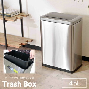 S~ EKO 45bg XeX J ӂt X 45bg ZT[J _Xg{bNX ݔ / lZT[ XeX XNGA p dr d \tgN[Y I[v 