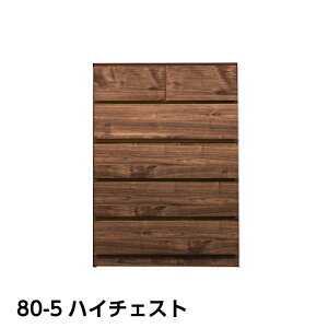 { `FXg nC`FXg ^X \y 80 5i  m rO[ XCh[t o / rO[  ߗގ[ [ k  { 