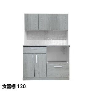 { HI W Lb`[ Jbv{[h 120 W{[h _CjO{[h [  o  e RZgt / O[ 䏊[ o Lb`{[h 