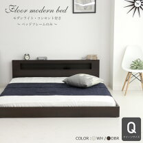 楽天市場】クイーンサイズ（ベッド｜インテリア・寝具・収納）の通販