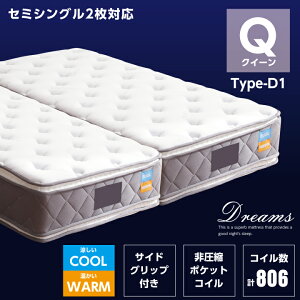 y|Cg5{121310`1524z|PbgRC }bgX NC[ Z~VO2Ή RC v806 33cm N[Q n  ۉn zbg ӂ