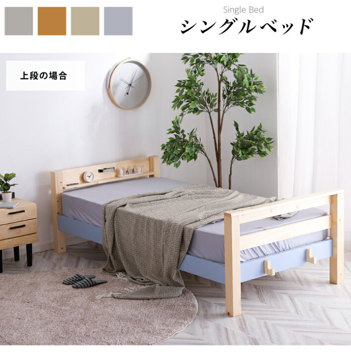 楽天市場】【ﾎﾟｲﾝﾄ5倍☆4月14日20時〜17日10時迄】【耐荷重900kg】 三 
