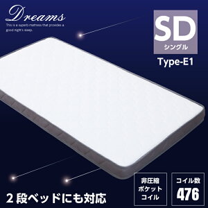 ^ |PbgRC }bgX Z~_u 2ixbhΉ RC 476 12cm ӂ d /  nCO[h lC Q Z~_uxbhp  sanjp-1179