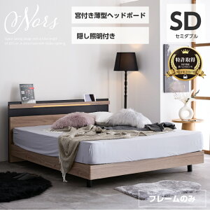 yFo^ӏzxbh Z~_u ؖڒ {t t[̂ BCg Ɩ LED RZgt XmRxbh / ̂xbh Z~_uxbh xbg RZgt ؐ l