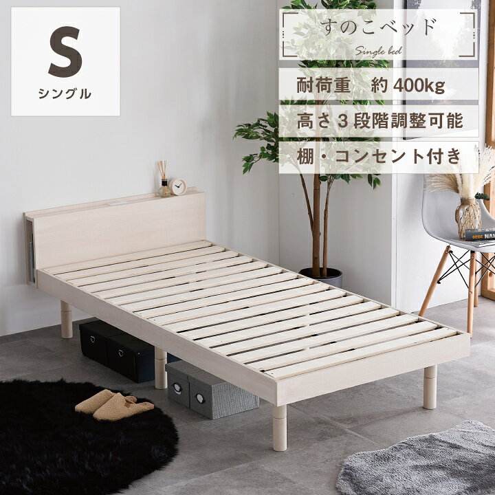sanjp-0843_wh2.jpg?fitin=720:720
