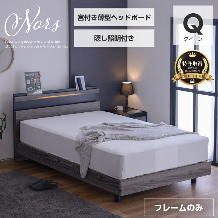 楽天市場】【ﾎﾟｲﾝﾄ5倍☆4月4日20時〜11日0時迄】【特許庁認定登録意匠 