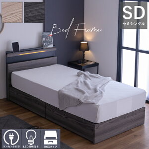 y|Cg5{111410`170zxbh Z~_u ؖڒ {t t[̂ [t X}z[d BCg Ɩ o LED RZgt BOXxbh