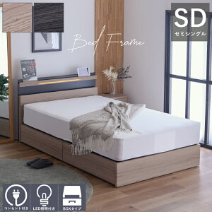 xbh Z~_u ؖڒ {t t[̂ [t X}z[d BCg Ɩ o LED RZgt BOXxbh / ̂xbh Z~_uxbh xbg RZgt ؐ 