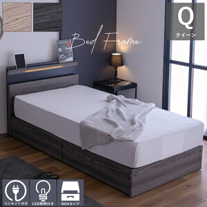 y|Cg5{112020`272zxbh NC[ ؖڒ {t t[̂ [t X}z[d BCg Ɩ o LED RZgt BOXxbh