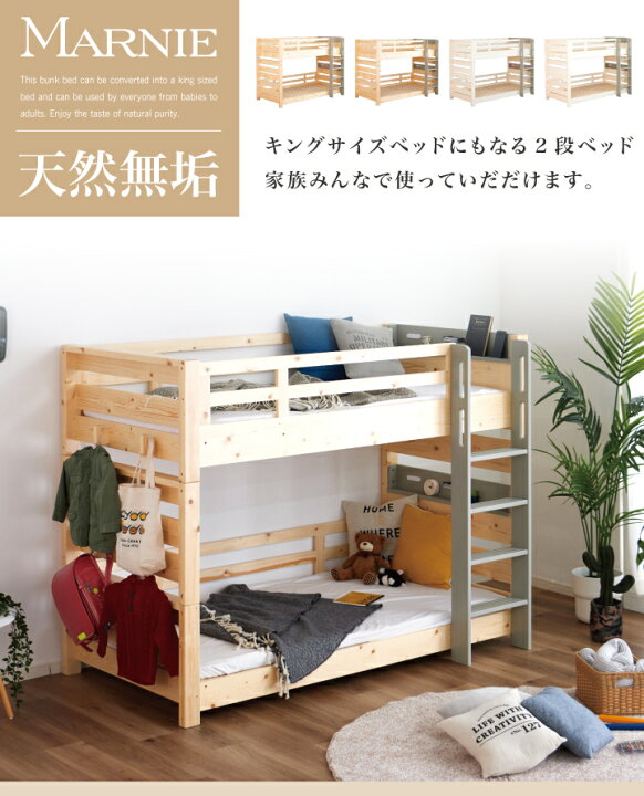 楽天市場】【ﾎﾟｲﾝﾄ5倍☆4月14日20時〜17日10時迄】【期間限定特価 