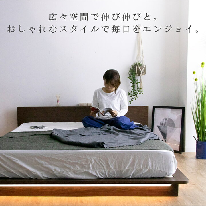 楽天市場】【10％OFFｸｰﾎﾟﾝ☆4月14日20時〜17日10時迄】ベッド クイーン 