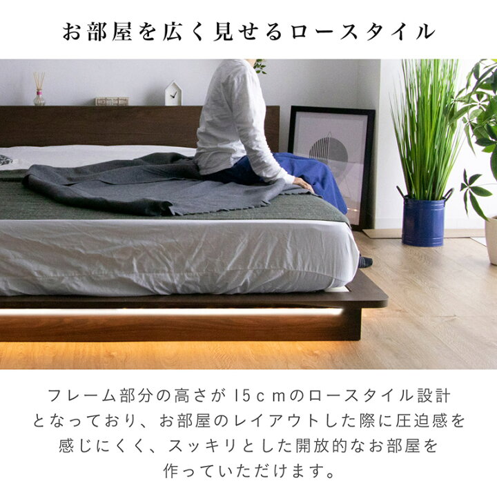 楽天市場】【10％OFFｸｰﾎﾟﾝ☆4月14日20時〜17日10時迄】ベッド クイーン 