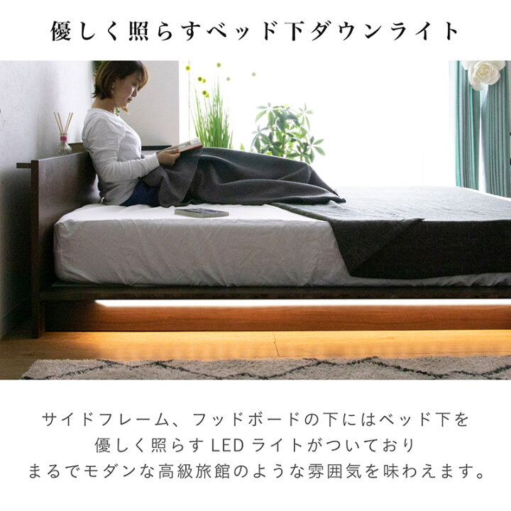 楽天市場】【10％OFFｸｰﾎﾟﾝ☆4月14日20時〜17日10時迄】ベッド クイーン 
