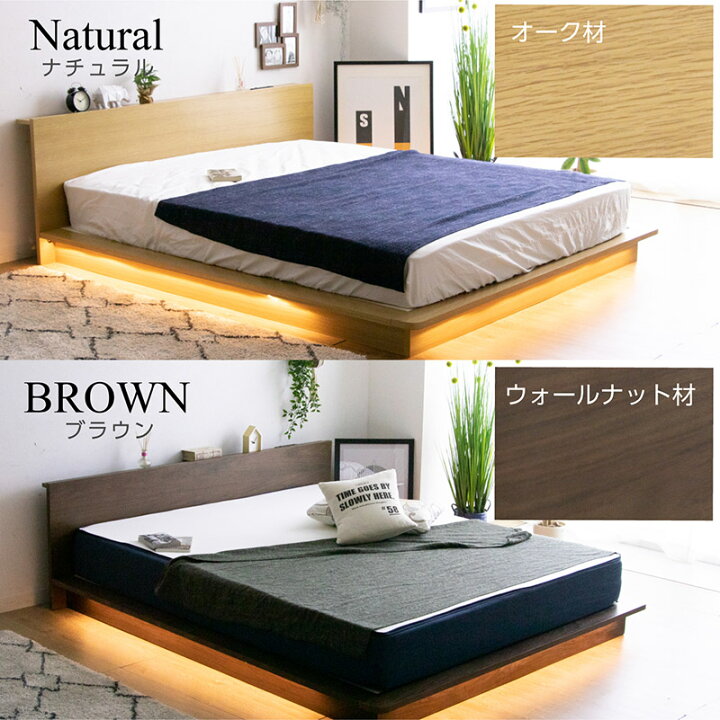 楽天市場】【10％OFFｸｰﾎﾟﾝ☆4月14日20時〜17日10時迄】ベッド クイーン 