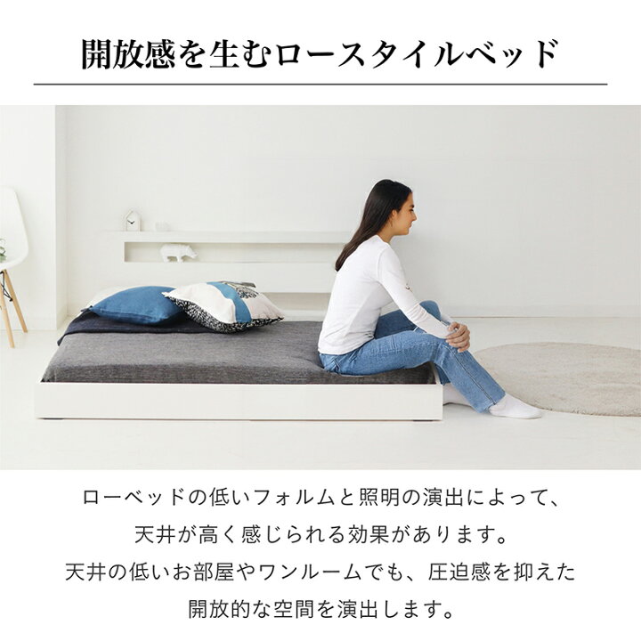 楽天市場】【10％OFFｸｰﾎﾟﾝ☆4月14日20時〜17日10時迄】ベッド クイーン 