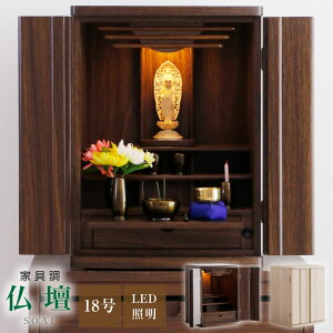 y|Cg5{9320`112zd 18 ~jd _ ^d RpNgd fUCd LED Ɩ o V