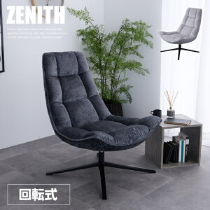 p[\i`FA `FA CX ֎q 360x ] t@ubN zn p[\i`FA[ 1r   nCobN JWA / l| 1l| \t@ nCobN ֎q  CX X`