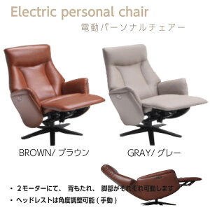 `FA[ d p[\i p[\i`FA[ ֎q CX PVC COW wbhXg px\ 2[^[ 76 uE O[ BR / GY Vv k  V z Vv ؐ i 