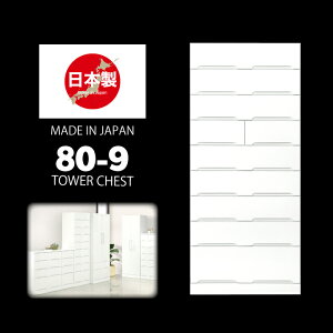 { `FXg ^[`FXg ^X \y 80 9i   򂠂 zCg /  XCh[t o rO[ s45 180  ߗގ[ [ ǖʎ[ k 