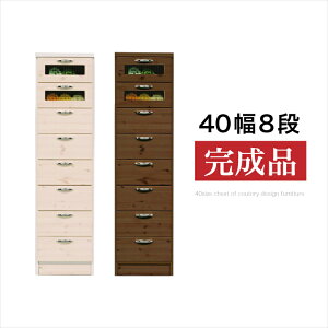 y|Cg5{12320`112z`FXg 40 i 8i ^[`FXg rO`FXg rO[ o  ߗގ[ [