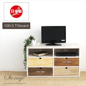 [BOX TV`FXg 100 3i o bN J[{bNX J[`FXg [Ƌ [ pC /  Jg[ AeB[N t` i { ؐ ʔ  sf-