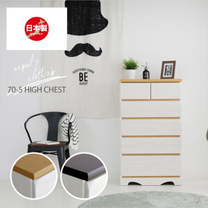 `FXg i nC`FXg 70 ^X \y 70 5i XCh[ o g / rO[  ߗގ[ [ Vv i` VR ؖ e [ { Ƌ 