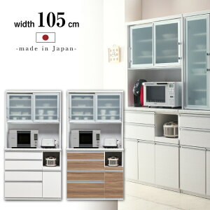 W W{[h HI i 105 ^WΉ Lb`[ { Y Lb`{[h I[v{[h 105 s48 203 nC^Cv /  KX o[ e 