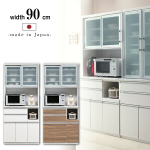 W W{[h HI i 90 ^WΉ Lb`[ { Y Lb`{[h I[v{[h 90 s48 203 nC^Cv / J KX o[ e n
