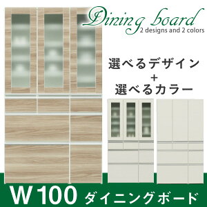 HI H[ 100cm i _CjO{[h e 䏊[ Lb`[ Lb`{[h Jbv{[h Lb` / [ [I nC^Cv s43cm 180cm ~XgKX  k