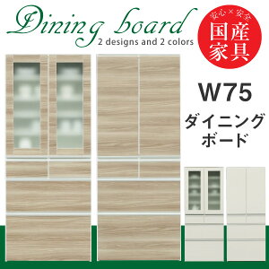 HI H[ 75cm i _CjO{[h 䏊[ Lb`[ Lb`{[h Jbv{[h Lb` [ / e [I nC^Cv s43cm 180cm ~XgKX  k 