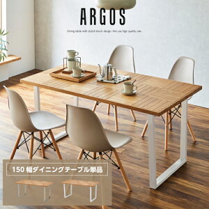 y|Cg5{12320`112z_CjOe[u 150 VR e[û _CjO 150 ubN Vv ؐ XeXr 