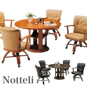 y5{|Cg11420`112z_CjOe[uZbg 5_Zbg 4l| 120cm _CjOZbg _CjOe[u x1 _CjO`FA x4 o[Ebh C