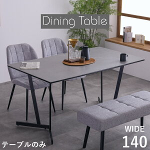 y|Cg5{112020`272z_CjOe[u 4l| Pi e[u 140 140cm Z~bN Ζڒ 嗝Β Z~bN H O[ 4l 4lp ACA k _