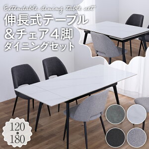 L _CjOZbg 5_ _CjOe[u 120~180cm 4l| 6l| Z~bN Lk Lk X`[r _ rOzCg O[ Ζڒ k Vv  ʔ sanjp-1288