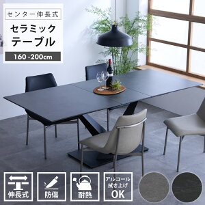 L _CjOe[u 4l| 6l| 160~200cm Lke[u ] Z~bN KX k _ X`[r ȃXy[X   Vv rOe[u ʔ 