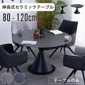 y5{|Cg11420`112zL _CjOe[u 120 ] 80~120cm Z~bN 񂷂 Pi ]_CjOe[u  X`[r _ Lk