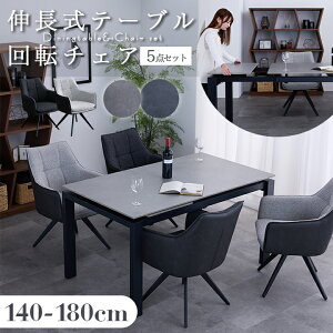 L _CjOe[u 5_Zbg 140 4l| 6l| 4r 140~180cm Z~bN Pi Lk_CjOe[u X`[r _ Lk / Lke[u _[NO[ CgO[ r