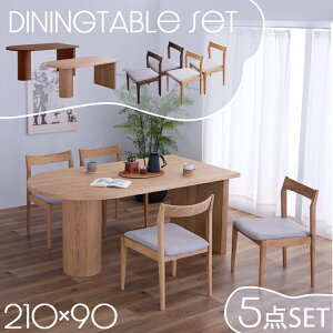 _CjOe[u 5_Zbg e[u  210 IȂ 4l| 4lp 6lp _CjO I[N EH[ibg C VR _ Vv / i` uE _CjO e[u