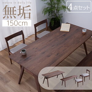 _CjOe[u e[u 4_Zbg 150 VR IȂ x` EH[ibg C [It It / ` C k Vv _ 4l 150 _CjO e[u  u