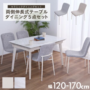 y|Cg5{112020`272zL _CjO5_Zbg _CjOe[u 120 120~170cm Z~bN 4l| 6l| Lk_CjOe[u X`[r _ Lk