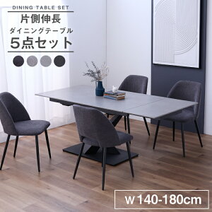 L _CjOe[uZbg _CjOZbg 4l| 5_Zbg 140~180cm Z~bN Lke[u `FA 4r ֎qt _ k X`[r /  Vv rOe[u