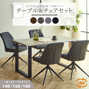 y|Cg5{12320`112z_CjOe[u e[u 5_Zbg 140 160 180 ȂH ؖ ] ֎q `FAt 4r