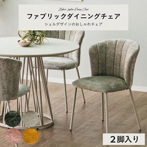 _CjO`FA fXN`FA CX  `FA 1r 2rZbg t@ubN / ݃J[ 킢  ؍ r ؍ CeA wK ֎q k Ȃ ɂ VF 