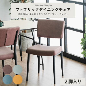 _CjO`FA fXN`FA CX  `FA 1r 2rZbg t@ubNU[ v / ݃J[ 킢  ؍ r ؍ CeA wK ֎q k ucd-0249