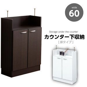 JE^[[ 60 i { J t I JE^[ [ AWX^[^Cv rO[ / ؐ ^  zCg uE X ȃXy[X I   