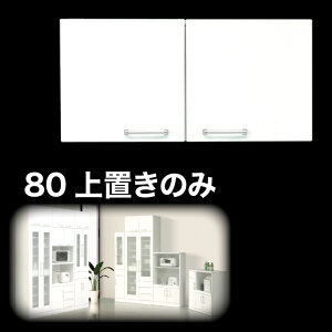 u HI u 80 i ʃzCg Y { ؐ J I / [ Lb`[ ϐk  zCg u HIpu  ʔ ikr-0049