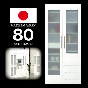 y|Cg5{112020`272zHI 80 i ʃzCg Y { ؐ J KX I [