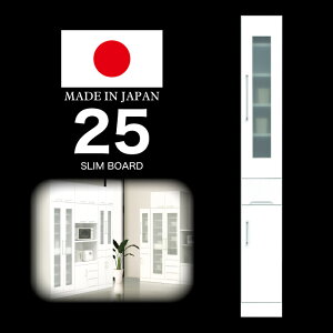 y|Cg5{112020`272zX[  Ԏ[ Ԏ[ 25cm i ʃzCg Y { ؐ J