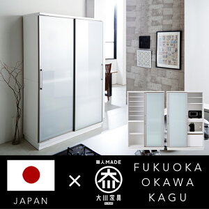 HI  120 i XgbN{[h Ɠd[ Lb`{[h W W{[h CX Y / { ؐ KX I [ o Lb`[ XCh[ s55 