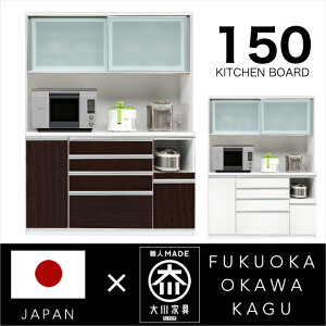 HI 150 i nC^Cv nCJE^[ Lb`{[h I[v{[h W W{[h  ؖ / Y { ؐ KX  [ o Lb`[ nCOX 